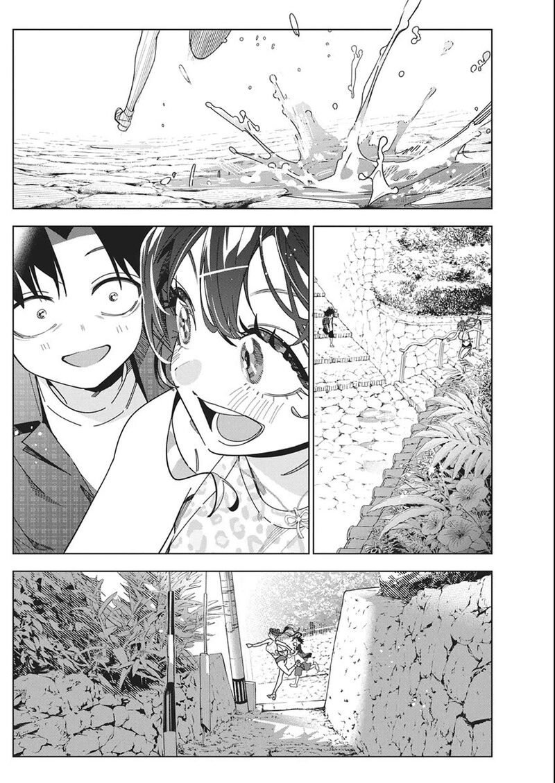Now That We Draw - Chapter 62 image 04